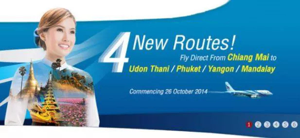 怎样才能买到便宜的低价机票,如何最低价买机票