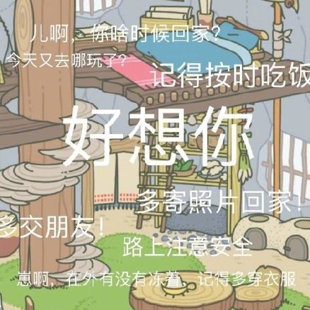 鬼知道我经历了什么小说在线看,鬼知道我经历了什么txt完全版