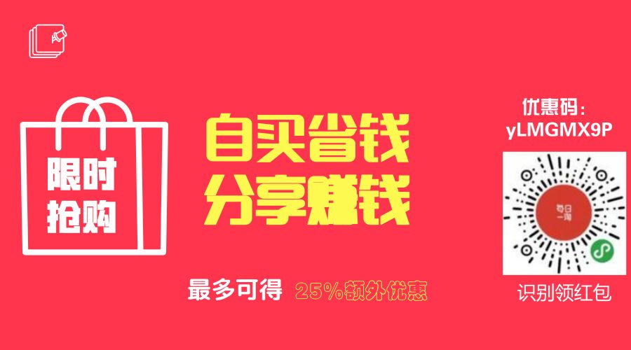双十一排名最高的是哪一个,双十一排行榜前十名最好的品牌