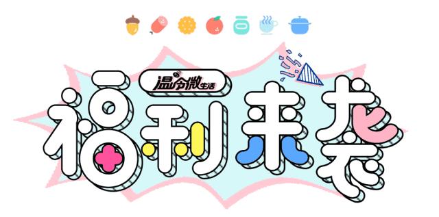 三明室内高尔夫,三明高尔夫俱乐部