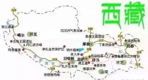 广州坐火车去西藏沿途的风景,从广州坐火车去西藏有没有直达