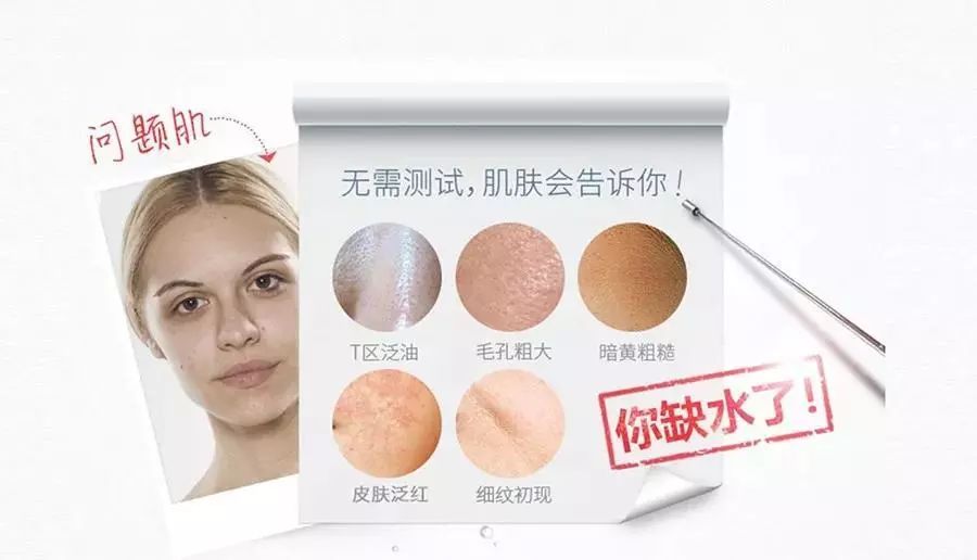 安瓶补水紧致提拉去皱精华,嫩白抗皱安瓶精华