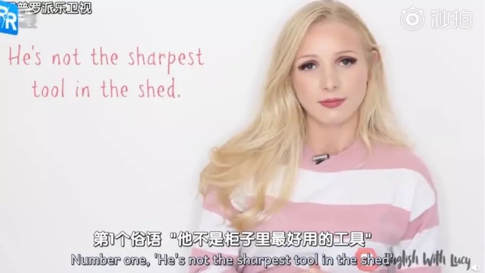 还在用Fuck和Shit骂人？漂亮小姐姐教你如何用英语优雅怼人