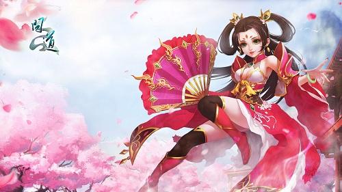 问道天衍游戏怎么玩,问道答题天衍神机