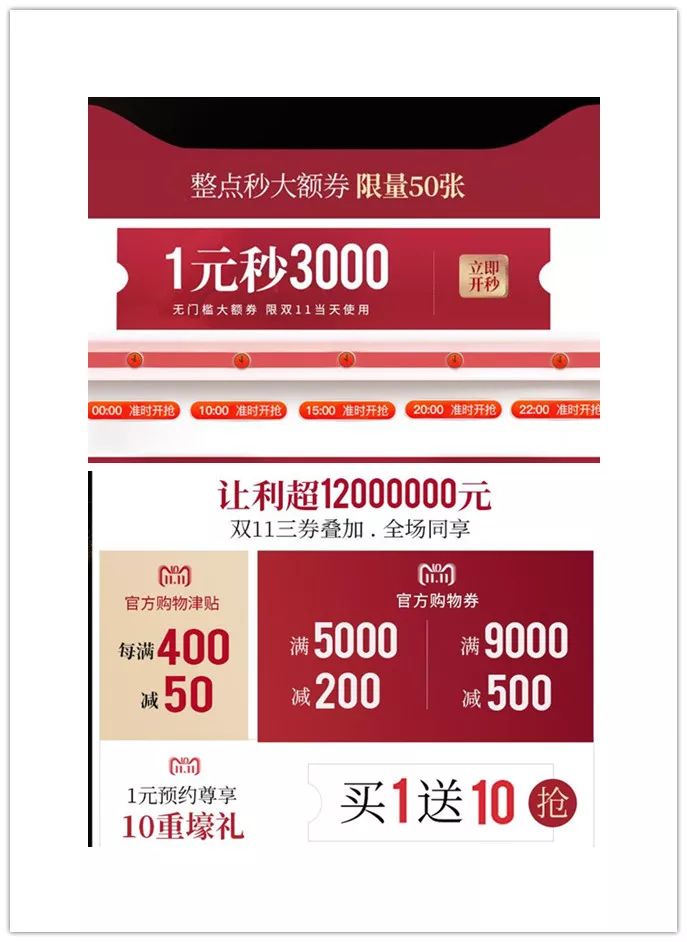 卧室实用单品推荐,高格调家居单品盘点