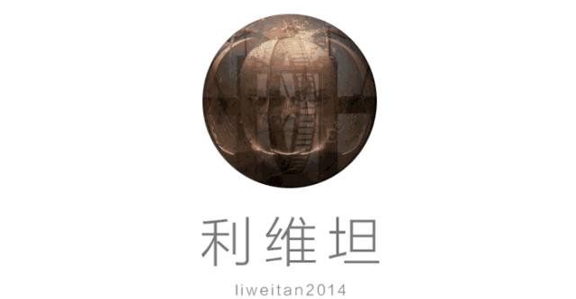 下流人生：日本“极道”的过去与现状