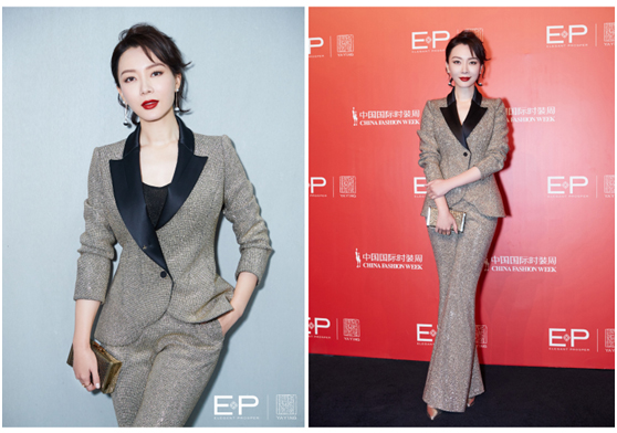 ep雅莹时装周,ep雅莹2019大秀