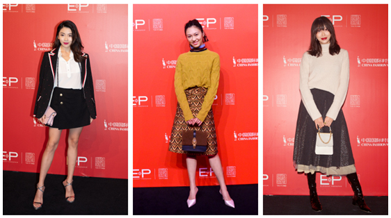 ep雅莹时装周,ep雅莹2019大秀