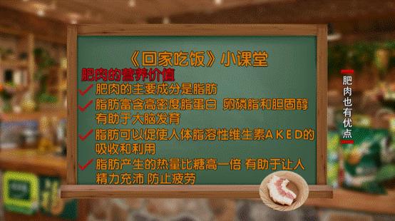 肥而不腻瘦而不柴红烧肉要害两步,电灶红烧肉怎么做的软烂肥而不腻