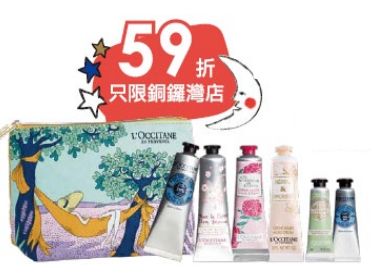 香港疯狂购物之旅,香港时尚购物推荐