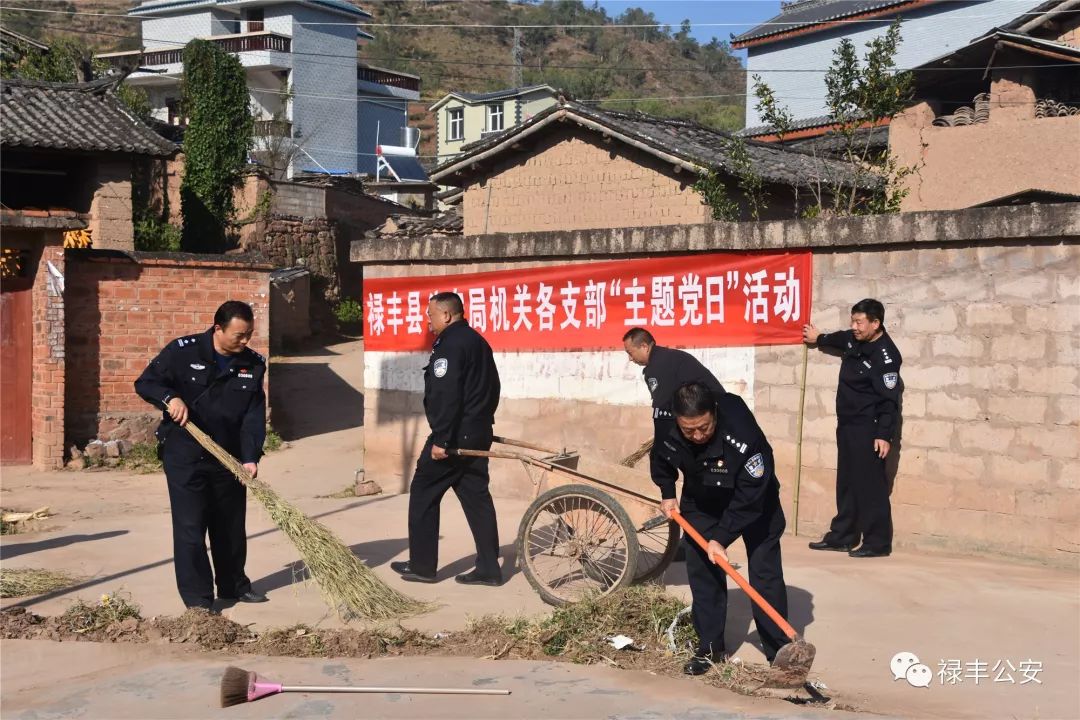 凝心聚力谋发展脱贫攻坚谱新篇,脱贫攻坚凝心聚力逐梦