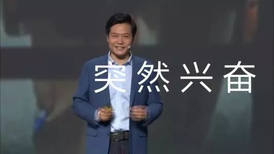 这家神一样超市要在闵行开了！据说买的食品吃了一半还能退