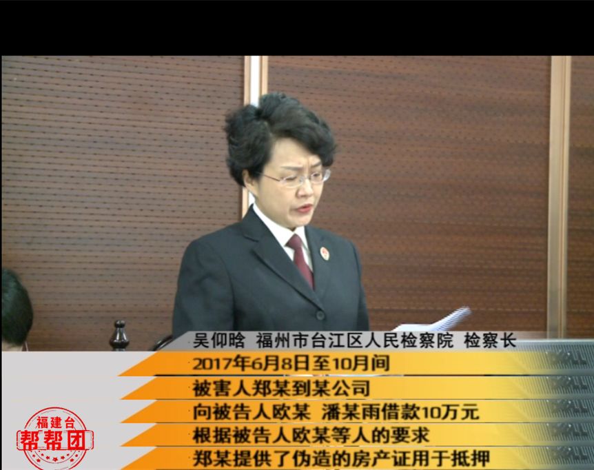 开庭！到手8万借款4个月“变”280余万？！“套路贷”将被追究刑责！