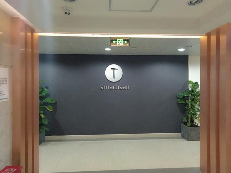 锤子发布会最后一天,锤子最新发布会全程回顾