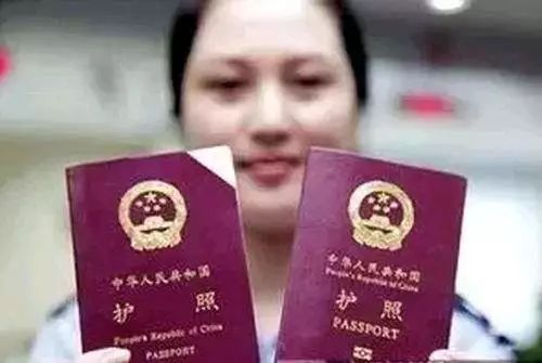 护照提醒,护照提示过期