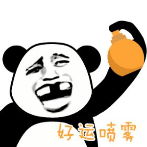 为啥这年头有了手机支付还有人用卡？这些高端信用卡福利你要是知道了也会用！
