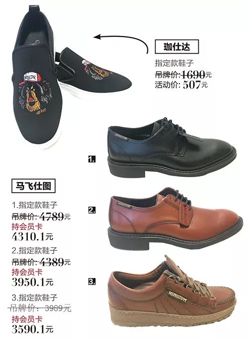 网购套路太深你还在直接下单吗,网购套路深的视频