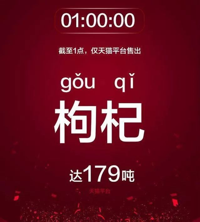 不买中国产品,不买不是人粤语