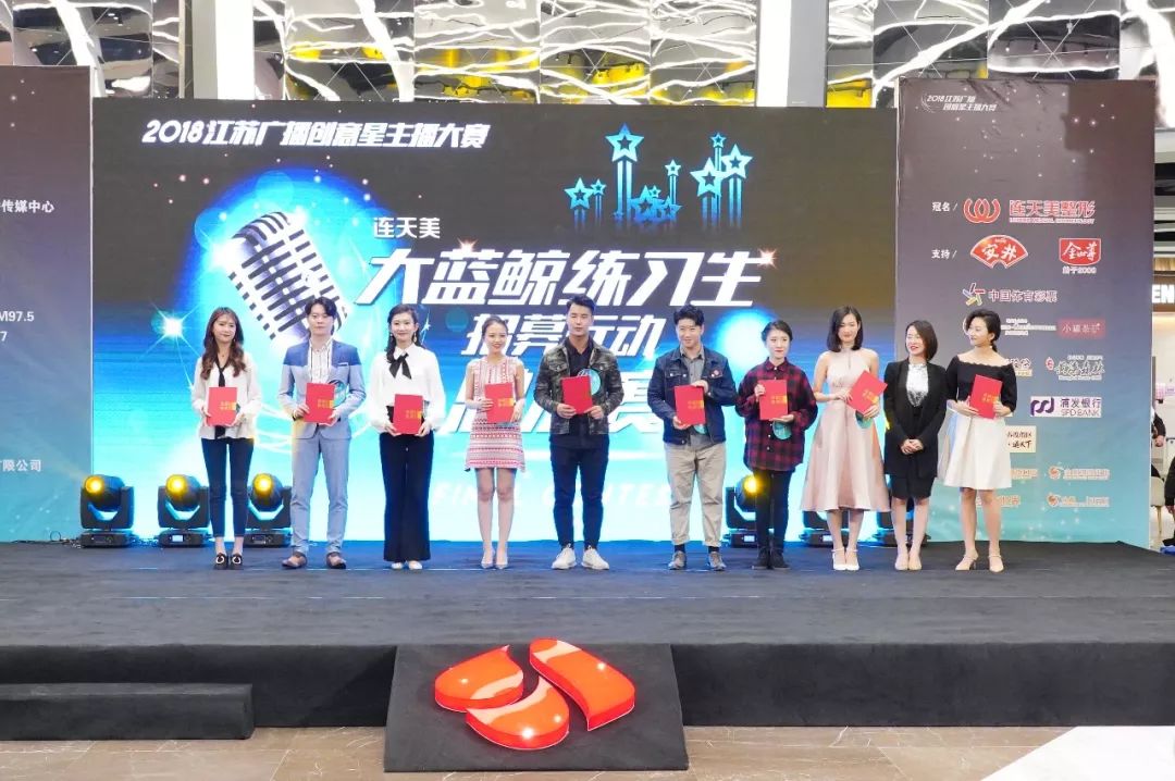 终于等到你直播效果,终于等到你央视