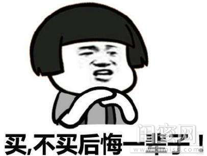 冲鸭！种草ReFa那么久，双11终于能够轻松抱回家啦！
