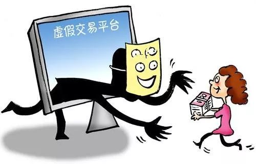 双十一陷阱,双十一继续倒计时