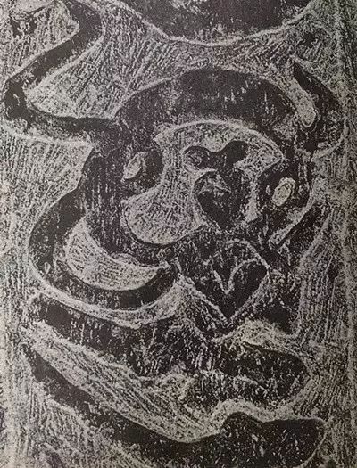 东方风来完全版免费观看,东方风来书法作品欣赏