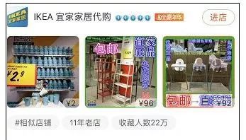 福建宜家哪几个城市有,福州最大的宜家