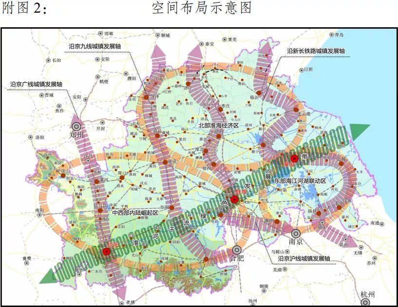 山东临沂市最新发展政策,临沂市国务院批复了吗