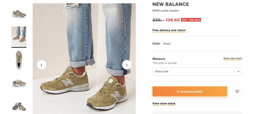 双十一最值得买的10个东西,双十一最值得购产品