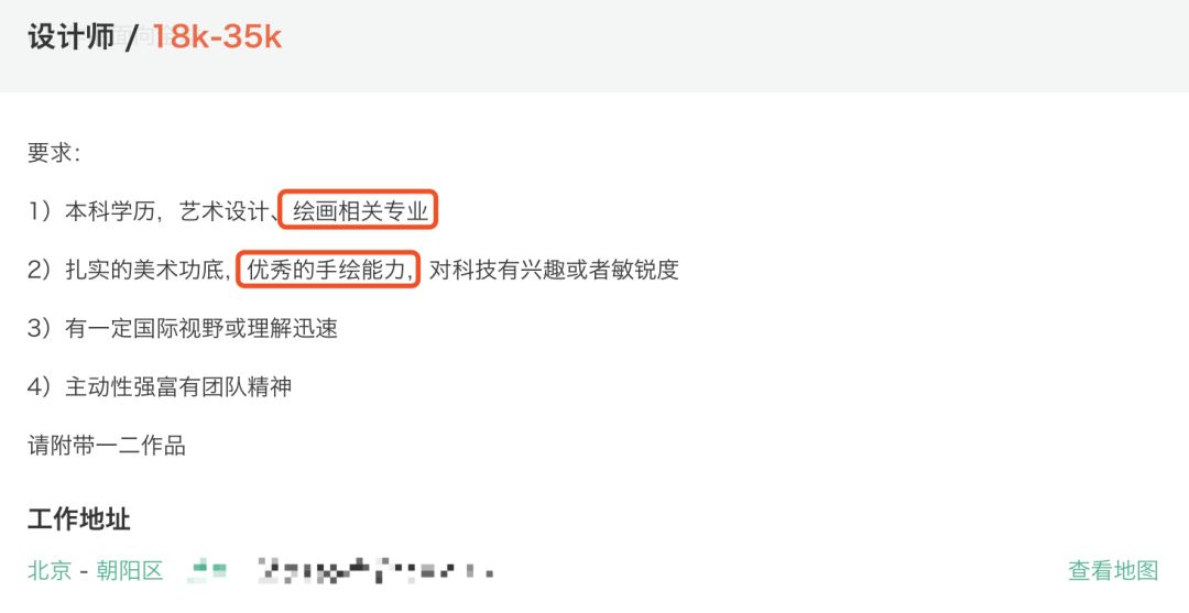 低过双11！三十万粉丝福利，Wacom手绘板全网抄底价！
