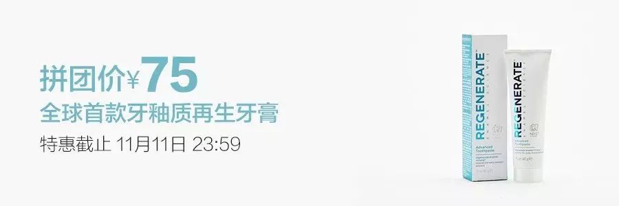 电热毯抖音团购,电热毯拼团