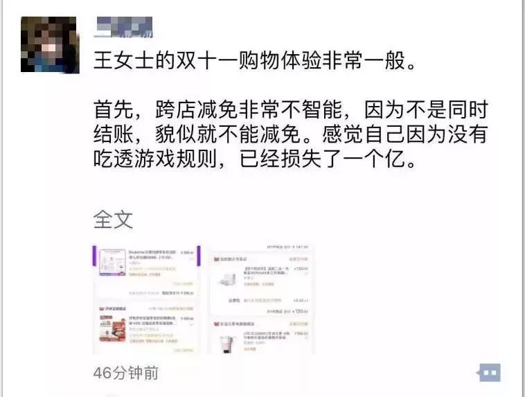 纪录刷新,再次刷新个人纪录26分36秒