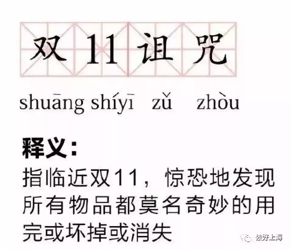 纪录刷新,再次刷新个人纪录26分36秒