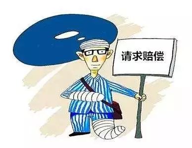以案释法打篮球被撞伤谁担责,以案释法仲裁案例