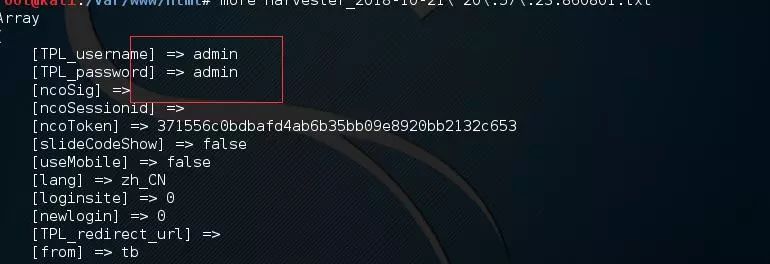 新知丨收到钓鱼邮件，你能够注意这些