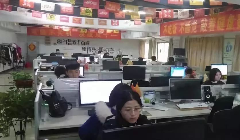 临沂电商2019,临沂电商聚集地