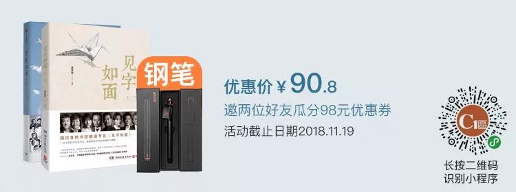 旅行中国漫游记,旅行中国的书籍