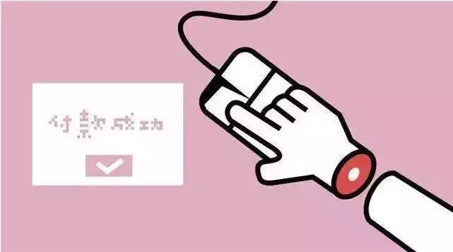 经历过双十一之后,双十一经历