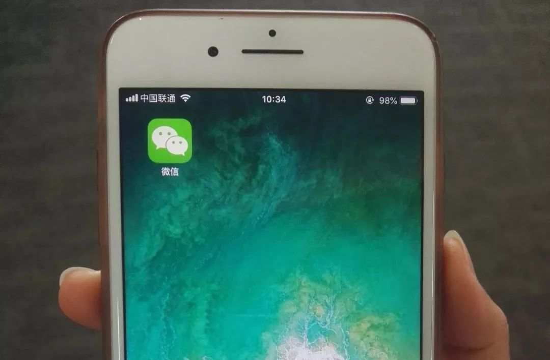 她工作1年，加了481个微信群！丨可读