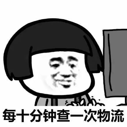 错过双11活动以后还有活动吗,错过双11又错过双12