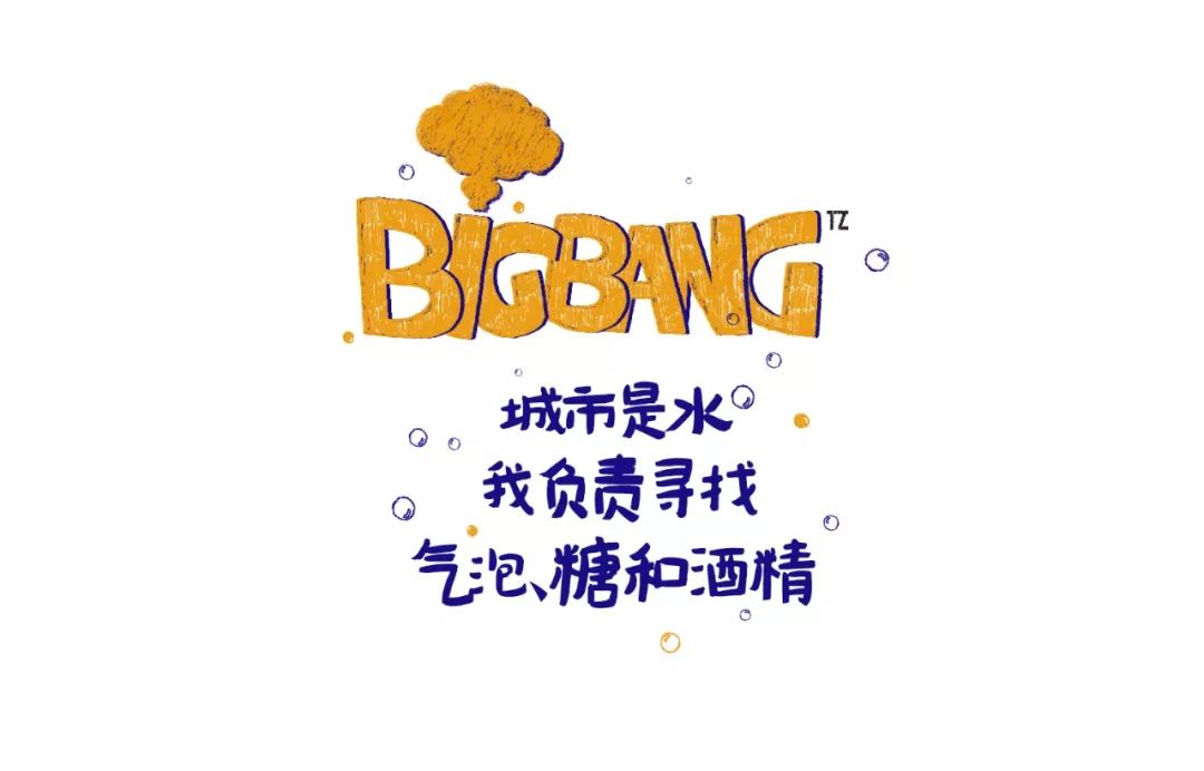 这家店没有门，却叫众妙之门