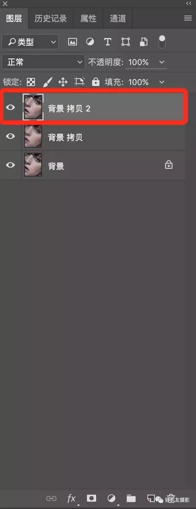 ps磨皮严重怎么增加质感,揭秘人像后期ps保存细节磨皮方法