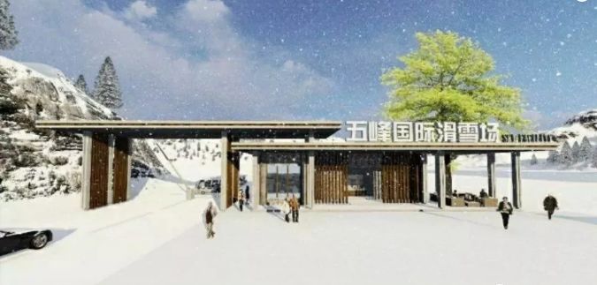 湖北宜昌有室内滑雪场吗,湖北当阳滑雪场在什么地方