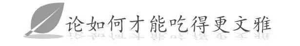 如何吃掉一头猪,costco烤鸡的正确吃法