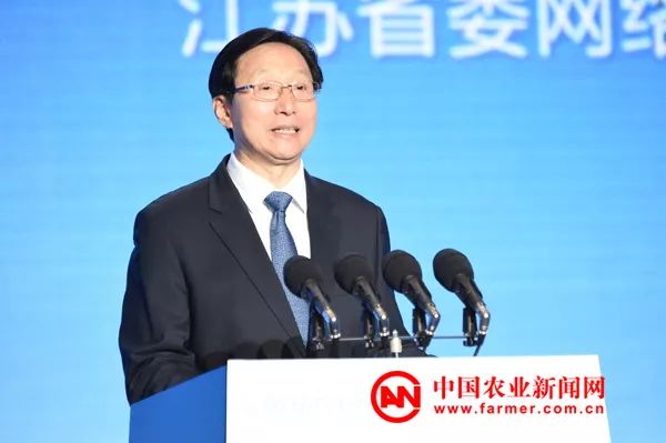 全国三农发展大会,聚焦三农农博会