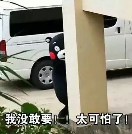 150种假网红药被查，赶紧看看你家港代的双飞人、黄道益吧！