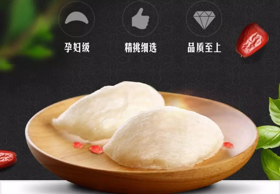 香港即食燕窝哪家好,鲜炖燕窝即食燕窝推荐