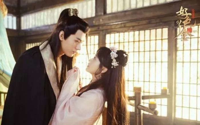 宋宁高亚麟张一山电视剧,张一山杨紫高亚麟尤浩然再聚首