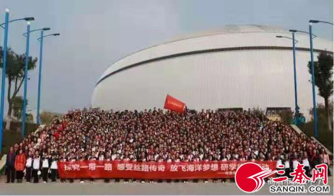 商洛初级中学张梦麒研学旅行感言——最好的学习在路上