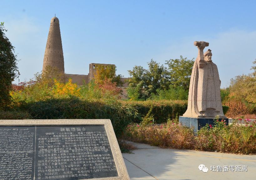 好消息吐鲁番,吐鲁番机场最新航班信息